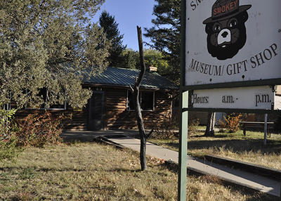 Gift Shop